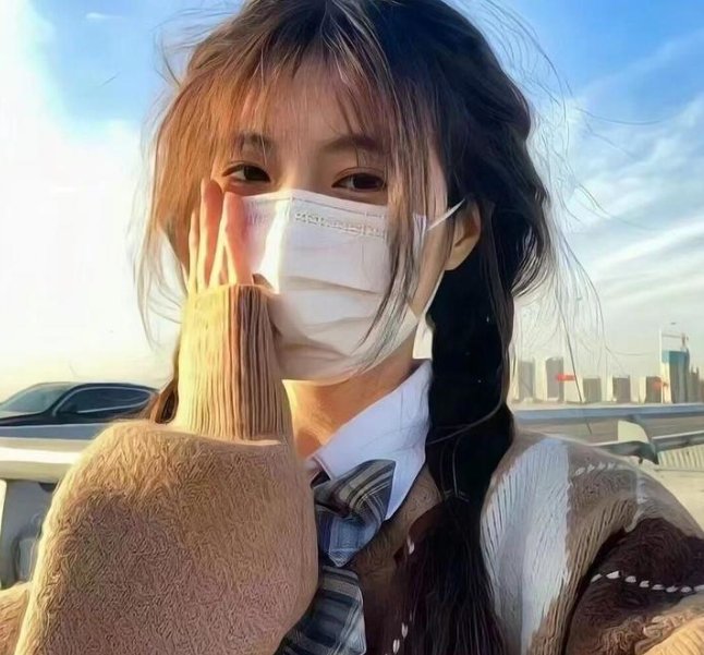 妄人妄途