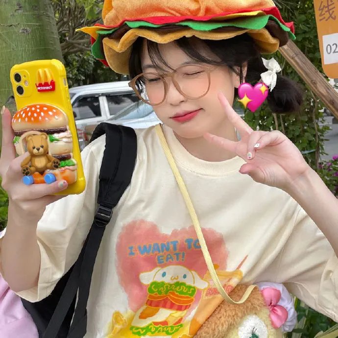 恋妳非妳